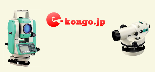 （株）金剛オンラインショップ　e-kongo.jp